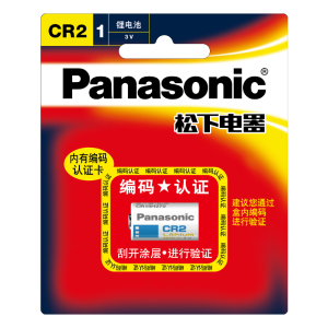 Panasonic CR2 Lithium Battery CR-2W/C1B 3V